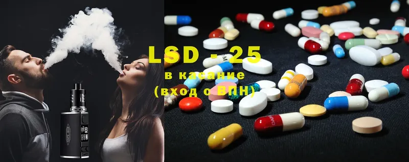 Лсд 25 экстази ecstasy  blacksprut tor  Алексин 